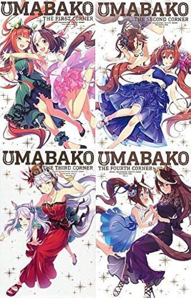 Amazon.co.jp: 【Blu-ray】『ウマ箱』(アニメ『ウマ娘